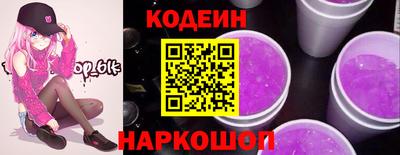 мескалин Кимры