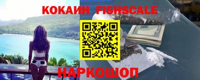 мескалин Кимры