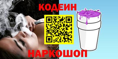 мескалин Кимры