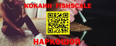 мескалин Кимры