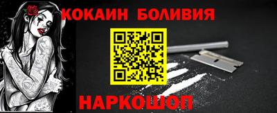 мескалин Кимры