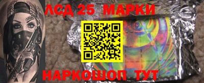 МДМА Кинель