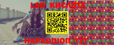 мескалин Кимры