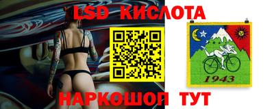 МДМА Кинель