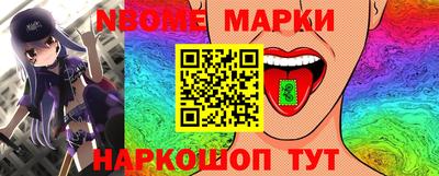 мескалин Кимры