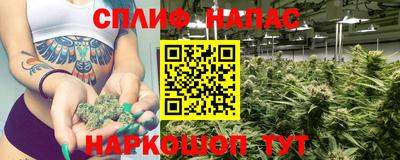 мескалин Кимры
