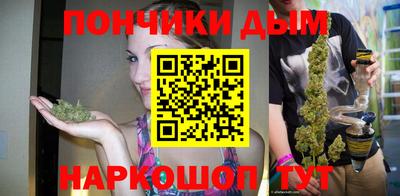 мескалин Кимры