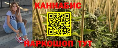 мескалин Кимры