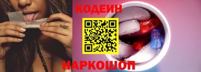 мескалин Кимры