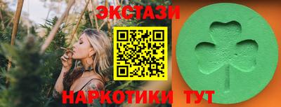 мескалин Кимры