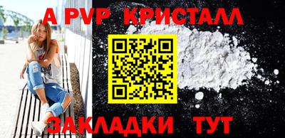 МДМА Кинель