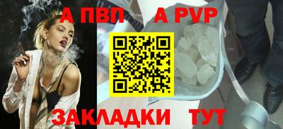 мескалин Кимры