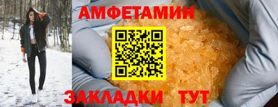 МДМА Кинель