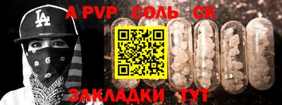 мескалин Кимры