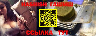 спайс Кингисепп