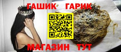 спайс Кингисепп