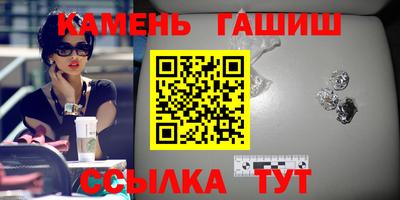 спайс Кингисепп