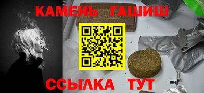 мескалин Кимры