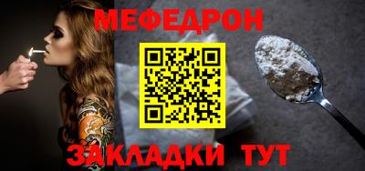 спайс Кингисепп
