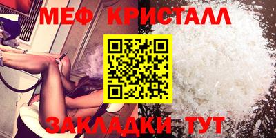 мескалин Кимры