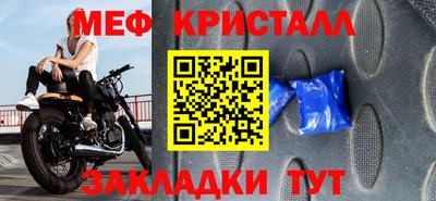 мескалин Кимры